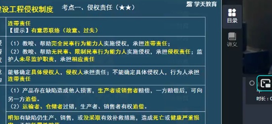 2025һʦ,,亣,ѵ,ѧT