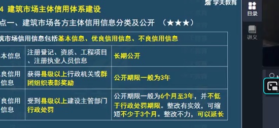 2025һʦ,,亣,ѵ,ѧT