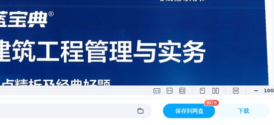 2025һʦ,,Ƽ,ĵ,233ĵϡ