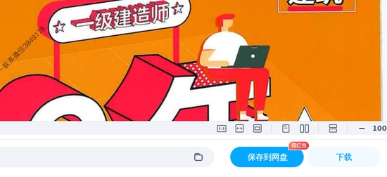 2025һʦ,,F,ĵ,ƽѵĵϡ