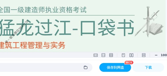 2025һʦ,,ϵпڴƼ,ĵ,˼άĵϡ