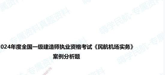 2025һʦ,,ʮ,ĵ,Xĵϡ