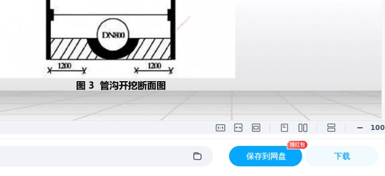 2025һ������ʦ,����,��ǰС��ֱ������,�ĵ���,�����������������ϡ�