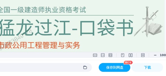 2025һʦ,,ϵпڴƼ,ĵ,˼άĵϡ