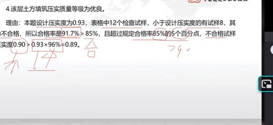 2025һ������ʦ,ˮ��,������,��̰�,H��