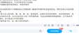 2025һʦ-װ-PDF--ĵ-ĵϡ