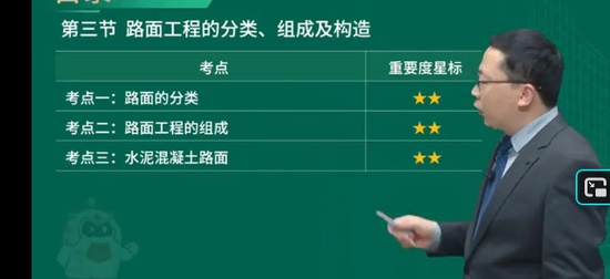 2025һ�����ʦ,��ͨ,������,������̰�,��L