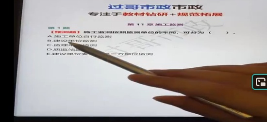2025һ������ʦ,����,�Ϲ�,ϰ���,Q����