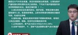 2025ȫʦ--ʦ-ģ-L28Ƶ+塿