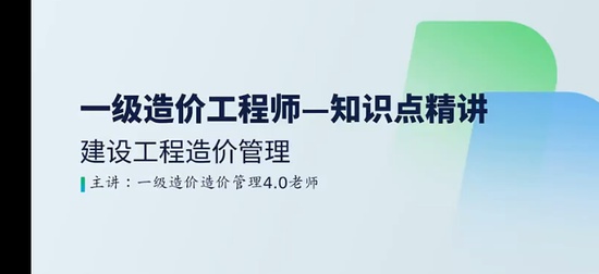 2025һ�����ʦ,����,����ʦ,������,H��