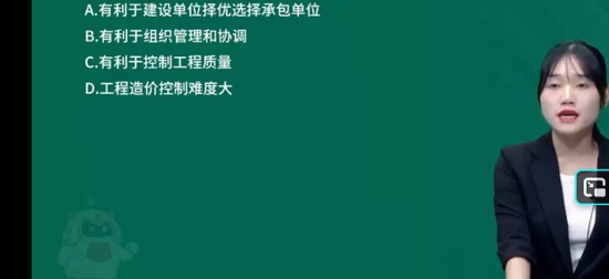 2025һ�����ʦ,����,����ʦ,ģ����,��L