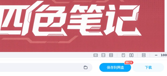2025һ�����ʦ,����,���������ɫ�ʼ�,�ĵ���,�����������ĵ����ϡ�