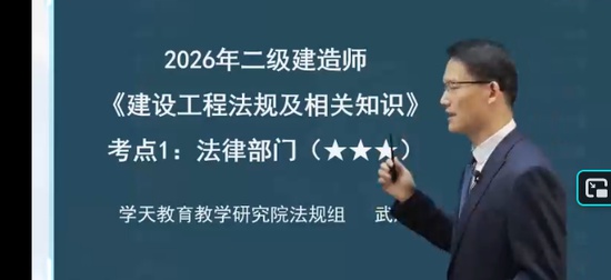 2026��������ʦ,����,�亣��,������,ѧT