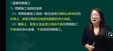 2026ʦ-·-ƼƼ--23314Ƶ+塿