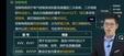 2026ʦ--ƿ--ʤ11Ƶ+塿