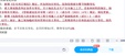 2026ʦ--迡--23319Ƶ+塿