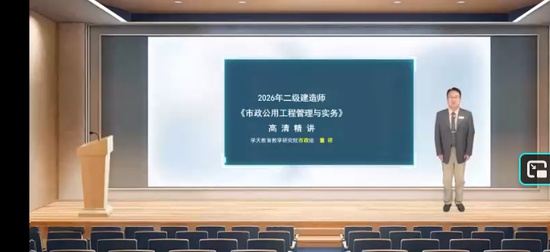 2026��������ʦ,����,����,������,ѧT