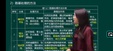 2026ʦ--ƼƼ--23314Ƶ+塿