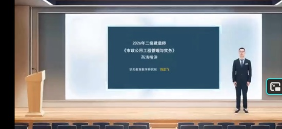 2026��������ʦ,����,������,������,ѧT
