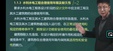 2026ʦ-ˮ---23316Ƶ+塿