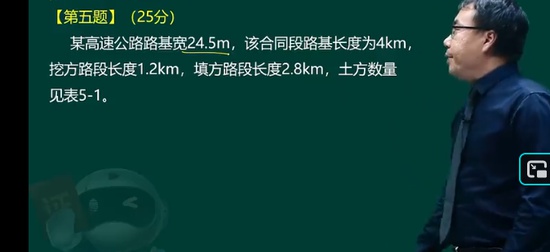 2025һ�����ʦ,��ͨ,����ƽ,����ģ����,233