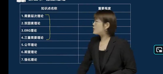 2025мʦ,,,,˼ά