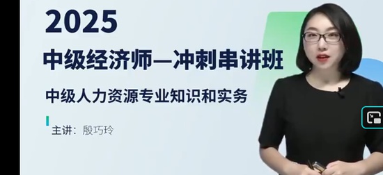 2025мʦ,,,̰,H