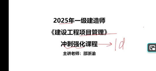 2025һʦ,,,̰,˼ά
