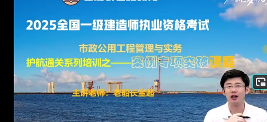 2025һʦ,,ϴ,ͻư,ϴ