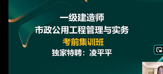 2025һʦ,,ƼƼ,̰,233