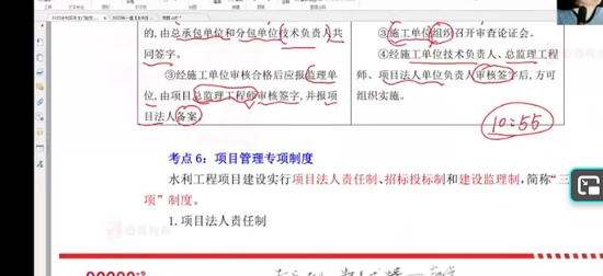 2025һʦ,ˮ,Խ,̰,ɭ