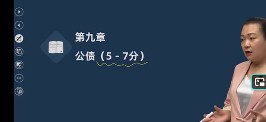 2025�м�����ʦ,��˰,������,��̰�,��˼ά
