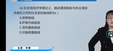 2025мʦ----д󣨹6Ƶ+塿