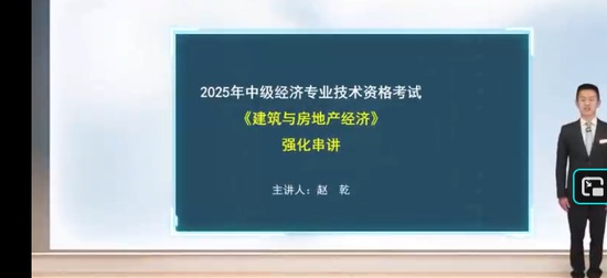 2025�м�����ʦ,����,��Ǭ,��̰�,ѧT
