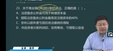 2025мʦ----д󣨹10Ƶ+塿