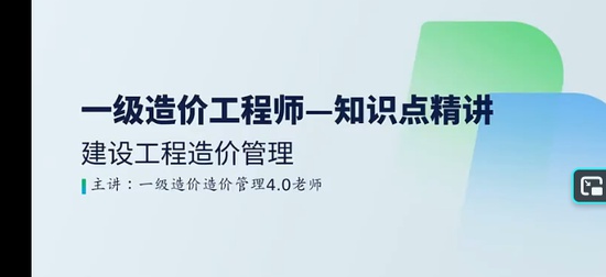 2025һ�����ʦ,����,����ʦ,������,H��