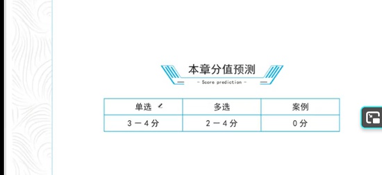 2025мʦ,,ʦ,ĸ,ʦУ