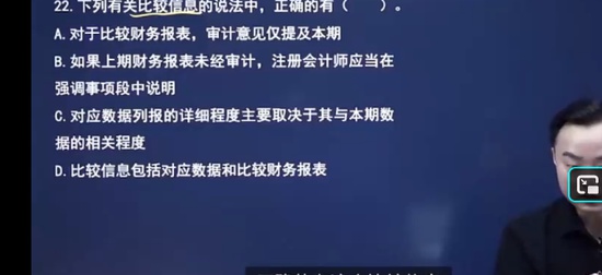 2025עʦ,,ź㳬,Ѻ,֮˿