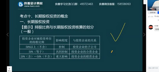 2025ע˰ʦ,ƻ,ܴ,ͻ,У