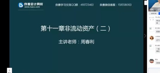 2025ע˰ʦ,ƻ,ܴ,ͻư,У