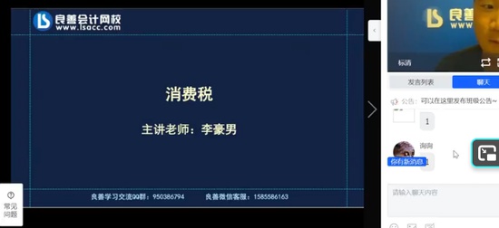 2025ע˰ʦ,ʵ,,ͻ,У