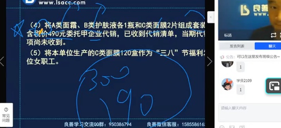 2025ע˰ʦ,ʵ,,ͻ,У