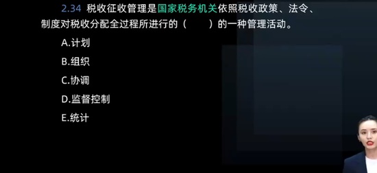 2025ע˰ʦ,ʵ,,ѵ,˹