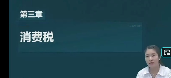 2025ע˰ʦ,˰һ,,ϰ,A