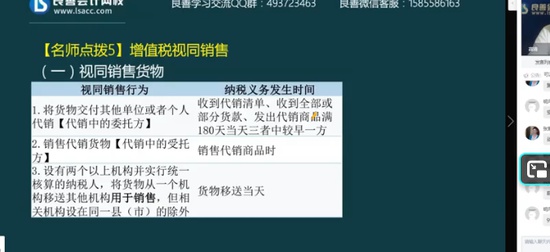 2025ע˰ʦ,˰һ,,ͻ,У