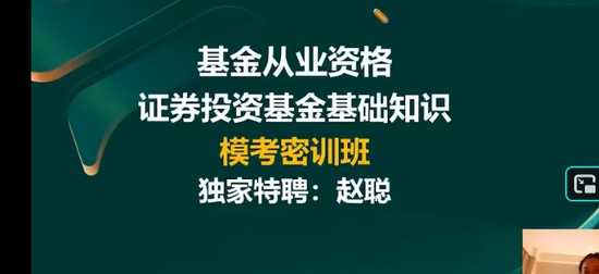 2025ҵ,֤ȯ,Դ,ģ,233