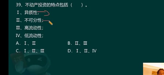 2025ҵ,֤ȯ,Դ,ģ,233