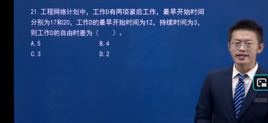 2025һ�����ʦ,����,��Ǭ,�ܾ���,ѧT