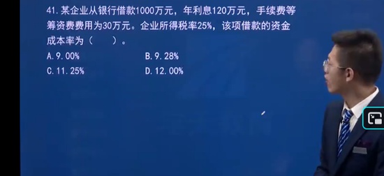 2025һ�����ʦ,����,��Ǭ,�ܾ���,ѧT