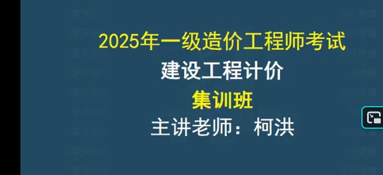 2025һʦ,Ƽ,º,̰,ѧT